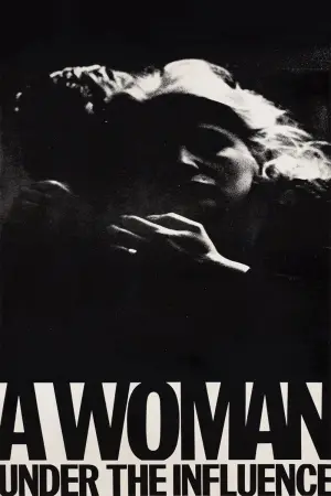 Постер до фильму"Жінка під впливом" #754148