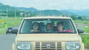 Задник до фильму"" #366701