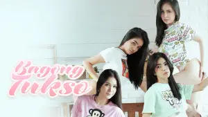 Задник до фильму"" #526515