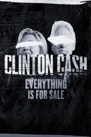 Постер до фильму"" #716541