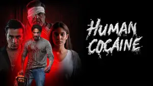 Задник до фильму"" #541942