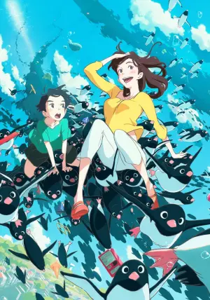 Постер до фильму"Таємне життя пінгвінів" #482234