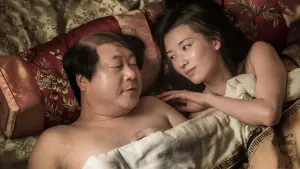 Задник до фильму"Чернець" #340337