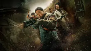 Задник до фильму"Мисливці пустельних земель" #393665