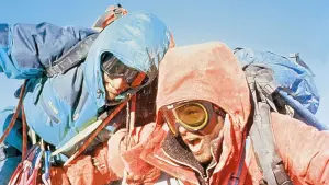 Задник до фильму"" #423550