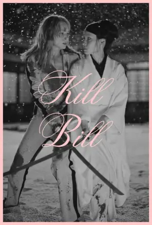 Постер до фильму"Убити Білла: Фільм 1" #751668