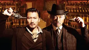 Задник до фильму"" #452319