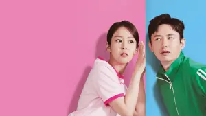 Задник до фильму"За стінкою" #466203