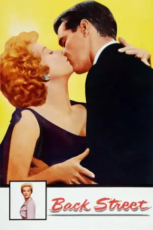 Постер до фильму"" #701670