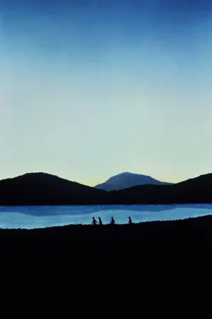 Постер до фильму"Залишся зі мною" #603570