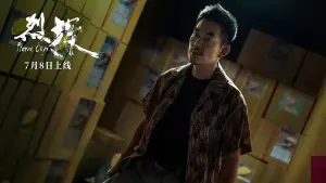 Задник до фильму"" #475200