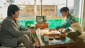 Задник до фильму"Партія" #620430