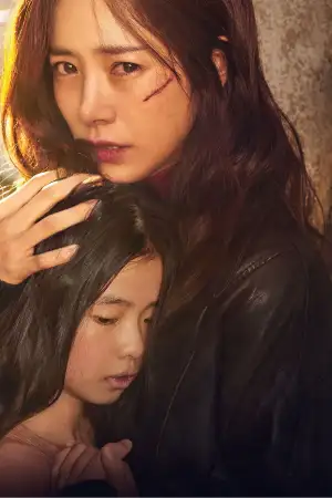 Постер до фильму"" #746529