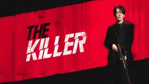 Задник до фильму"Вбивця: Дівчинка, яка може померти" #57620