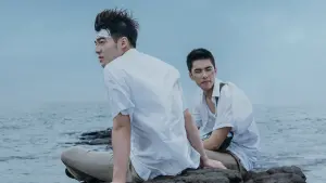 Задник до фильму"" #389145