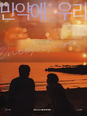 Постер до фильму"" #528564