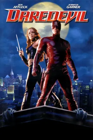 Постер до фильму"Шибайголова" #80628