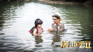 Задник до фильму"" #483644