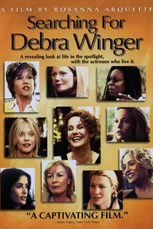 Постер до фильму"Searching for Debra Winger" #806963