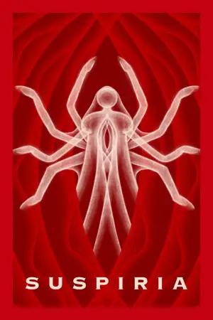 Постер до фильму"Суспірія" #671076