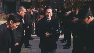 Задник до фильму"" #442389