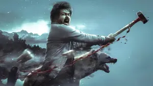 Задник до фильму"" #343102