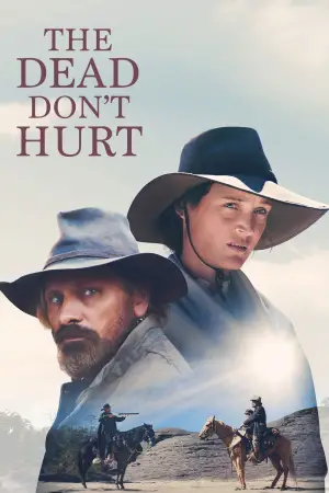 Постер до фильму"" #684334