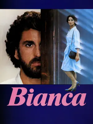 Постер до фильму"" #742862