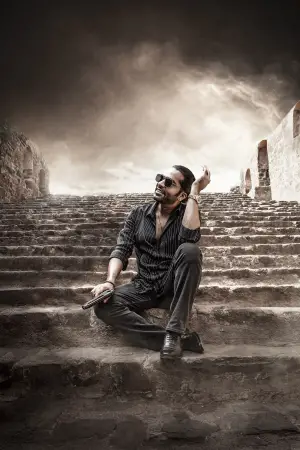 Постер до фильму"" #714708