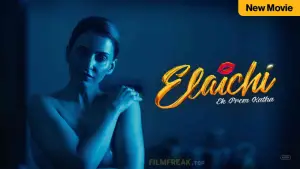 Задник до фильму"Elaichi: Ek Prem Katha" #543095
