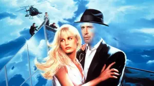 Задник до фильму"Спогади людини-невидимки" #388831