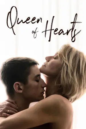 Постер до фильму"Королева сердець" #571738