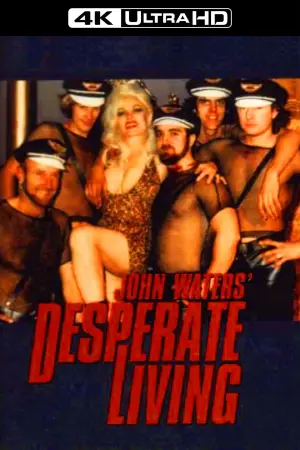 Постер до фильму"Відчайдушне життя" #613407