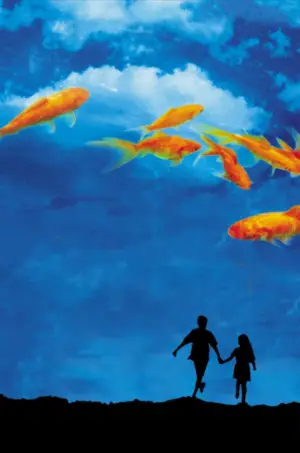 Постер до фильму"Діти небес" #751971