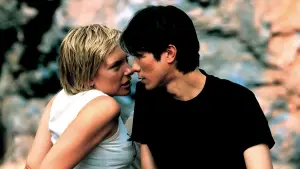 Задник до фильму"" #711365