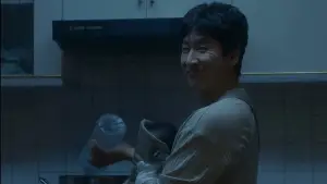 Задник до фильму"잠" #755425