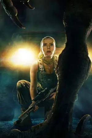 Постер до фильму"" #512121