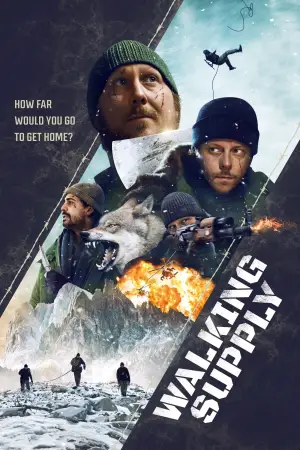 Постер до фильму"" #569277