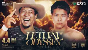 Задник до фильму"LETHAL ODYSSEY TOUR 2026" #794630