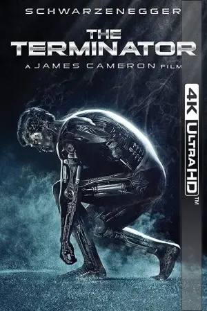 Постер до фильму"Термінатор" #167476