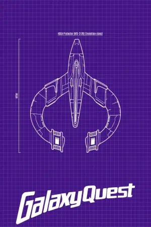 Постер до фильму"У пошуках галактики" #652630