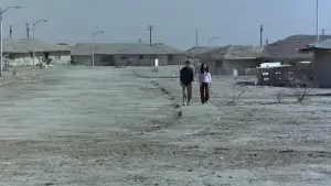 Задник до фильму"Галк" #593351