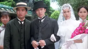 Задник до фильму"" #411563