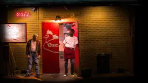 Задник до фильму"" #403079