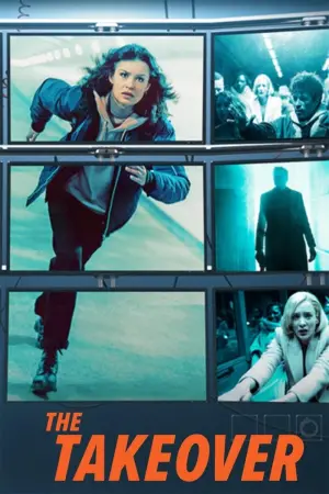 Постер до фильму"Захоплення" #132908