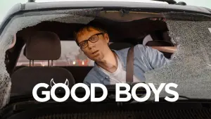 Хороші хлопці