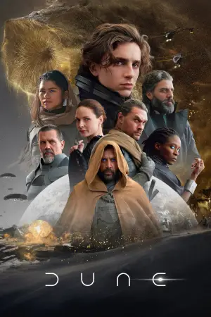 Постер до фильму"Дюна" #530030