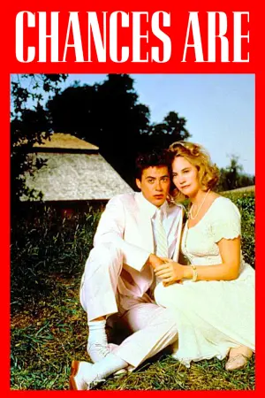 Постер до фильму"Шанси є" #152488