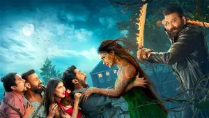 Задник до фильму"The Bhootnii" #783875