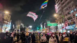 Задник до фильму"남태령" #786178